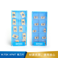 W.FSK  APMT 铣刀片  （加工钢件）