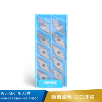 W.FSK 车刀片 VNMG160404-HQ TN600  （加工钢件）