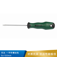 世达 一字形螺丝批 5x150mm