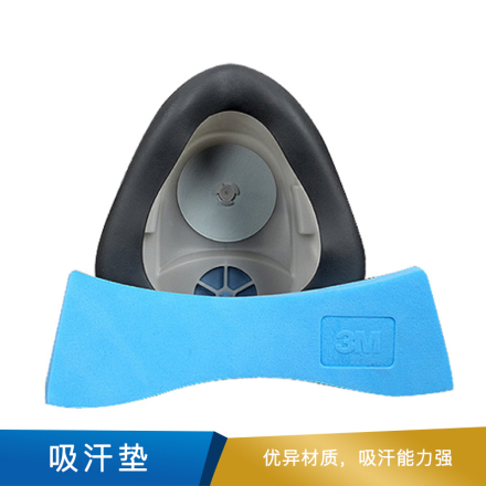 3M 吸汗垫 389 200片/箱
