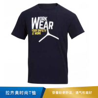 代尔塔 拉齐奥时尚T恤  405430