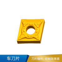 欧科亿 CNMG 车刀片 