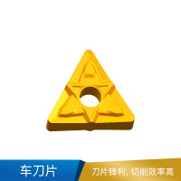 欧科亿 TNMG 车刀片 