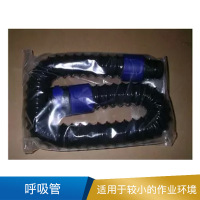 3M 呼吸管 71厘米 PAPR BT-20S 1个/箱