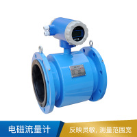 捷特仪表 电磁流量计  JTLDTG-20