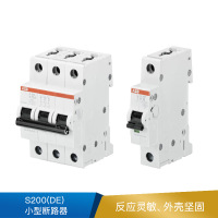 ABB S200(DE) 小型断路器