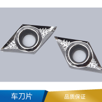 淘工家 车刀片 硬质合金  DCGT