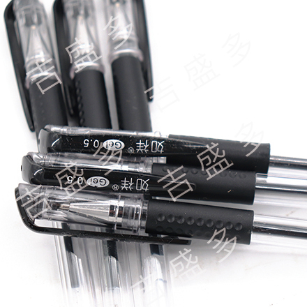 如祥 中性笔 009  黑色 0.5mm