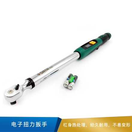 世达 电子扭力扳手