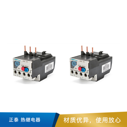 正泰 热继电器 NR2-25/Z 