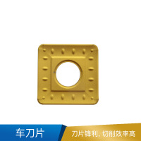 欧科亿 SNMM 车刀片