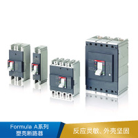 ABB A0B100 A系列塑壳断路器