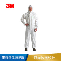 3M 带帽连体防护服 白色 4510 20件/箱