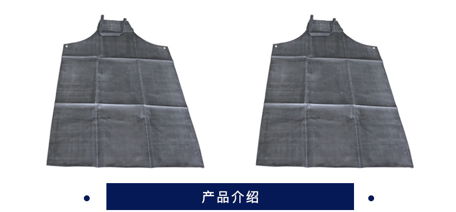 柳宏 围裙  橡胶耐酸碱灰黑色围裙LH-A001 110*78cm  0.65mm