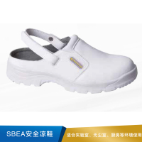 代尔塔 白色SBEA安全凉鞋  301346