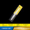 波斯 不锈钢宽头镊子  120×9×2mm-120*9*2mm