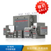ABB NF系列中间继电器-NF22E-14 250-500VAC/DC