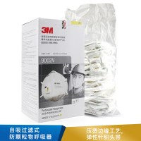 3M 自吸过滤式防颗粒物呼吸器 环保 9002V 25个/盒 10盒/箱