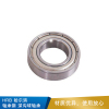 HRB  哈尔滨 轴承钢 深沟球轴承（薄壁）（606~629、61800~61821、61900~61924、16002~16024、6000~6030）-61906-2RZ(30*47*9)