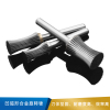 金鹰 凹弧形合金旋转锉  -12*25*6*65mm