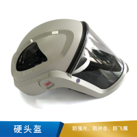 3M 硬头盔  带通气孔（阻燃密封衬） M-107 1个/箱