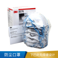 3M 防尘口罩  P95 酸性气体 8576 80个/箱