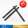 杭州大虹  钨钢刀条  YG -3*10*200