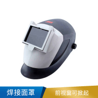 3M 焊接面罩  PS-100