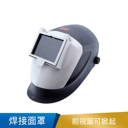 3M 焊接面罩  PS-100