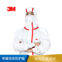 3M 带帽红色胶条连体防护服 白色  4565 20件/箱
