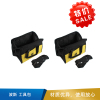 波斯 工具包 BS525313 13-BS525313