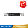 成量 美标统一螺纹塞规 材质：GCr15-5 1/8-4UN 2B