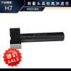 成量 锥柄双头塞规   H7-φ15