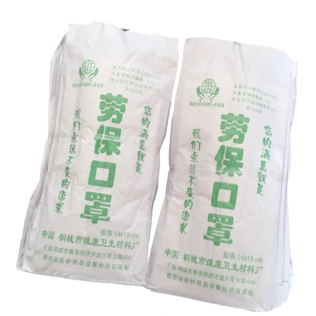 桐城维康 纱布口罩 劳保口罩（普通级）14*19cm
