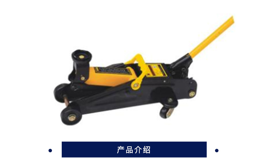 波斯 卧式油压千斤顶 2t*135*335mm