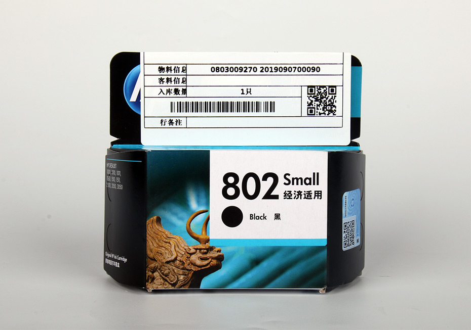 惠普  墨盒  彩色