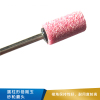 典雅 圆柱形铬刚玉砂轮磨头 8*3mm -8*3mm