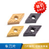 三菱综合材料  车刀片 VNMG1604  -04/LP/MP3025