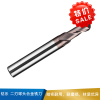 钴乐 二刃球头合金铣刀  硬质合金-G450-2MR-R7.0*25*100*14-2F