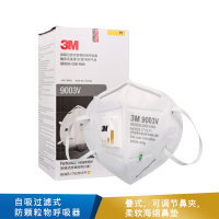3M 自吸过滤式防颗粒物呼吸器 9003V 25个/盒,10盒/箱