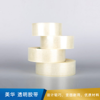 美华 透明胶带 透明  BOPP  28/51加厚