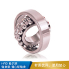 HRB  哈尔滨 轴承钢 调心球轴承（1204~1216、1306~1317、2213~2216、2307~2310）-2216AKTN(80*140*33)