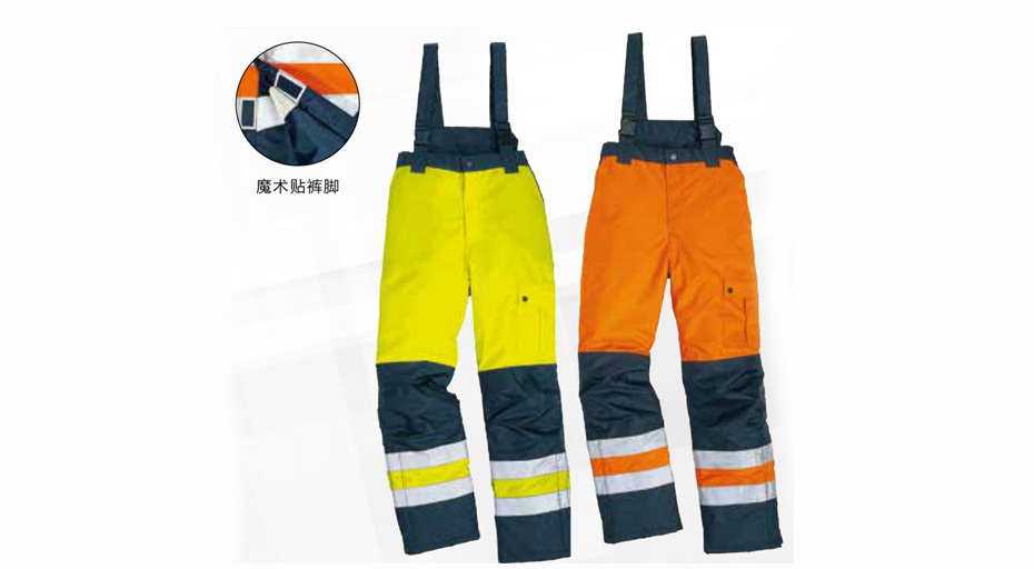 代尔塔 荧光防雨防寒裤  404014