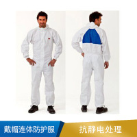 3M 戴帽连体防护服 白色 50198 25件/箱