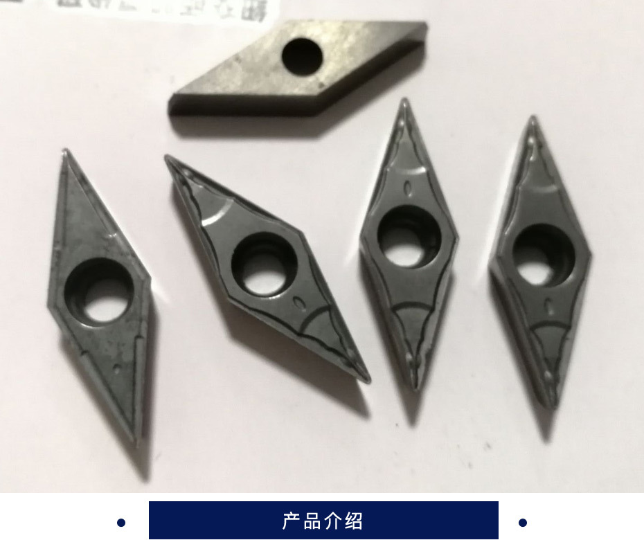 东芝 车刀片 金属陶瓷 VBMT160404 PS NS9530 10片/盒 