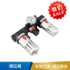 亚德客 调压阀 BFR40001 -