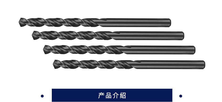 钴乐  高钴不锈钢专用直柄麻花钻 HSS-E