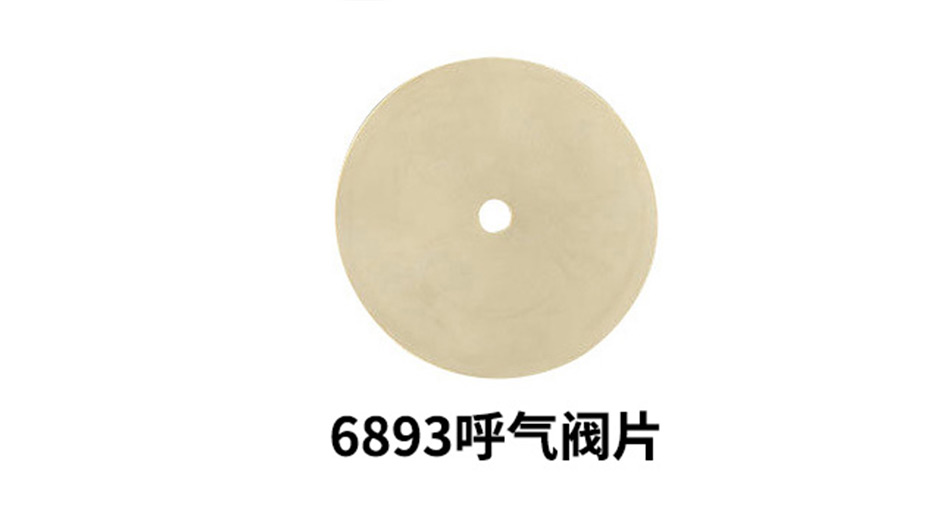 3M 吸气阀 382 100片/箱