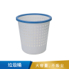 得力  9554双色圆形纸篓(天蓝)(只)-9554