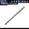 博世 冲击石工钻头（新款） -6*60*100MM